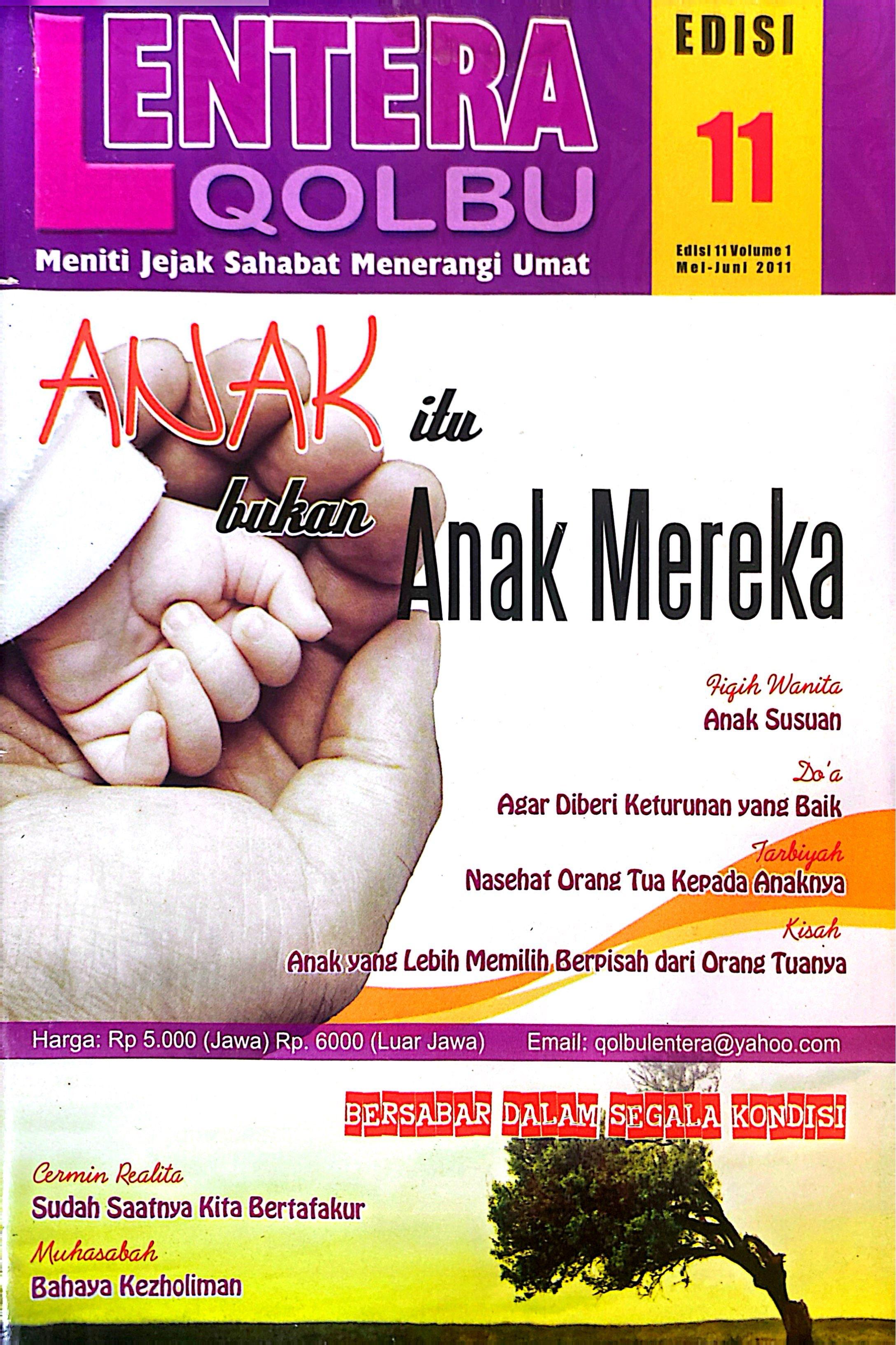 Anak Itu Bukan Anak Mereka