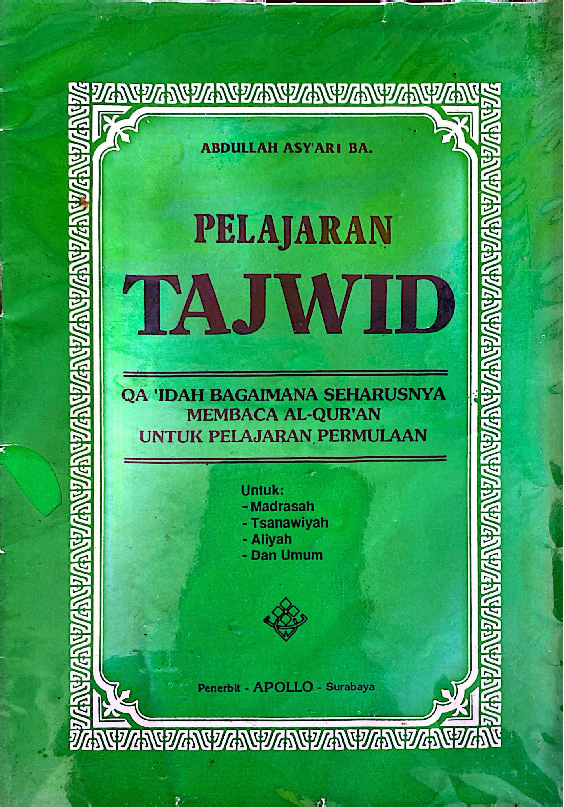 Pelajaran Tajwid