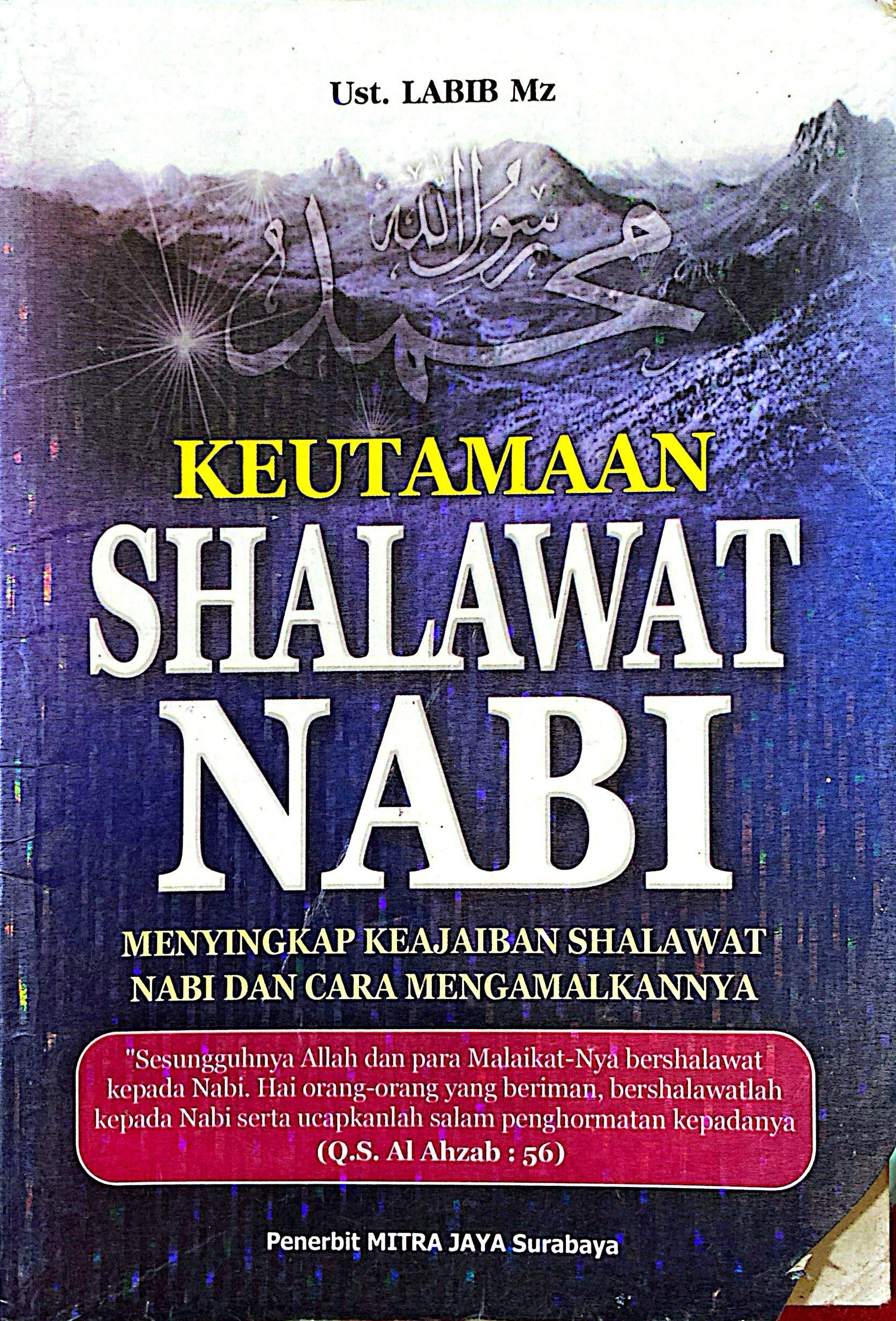 Keutamaan Shalawat Nabi