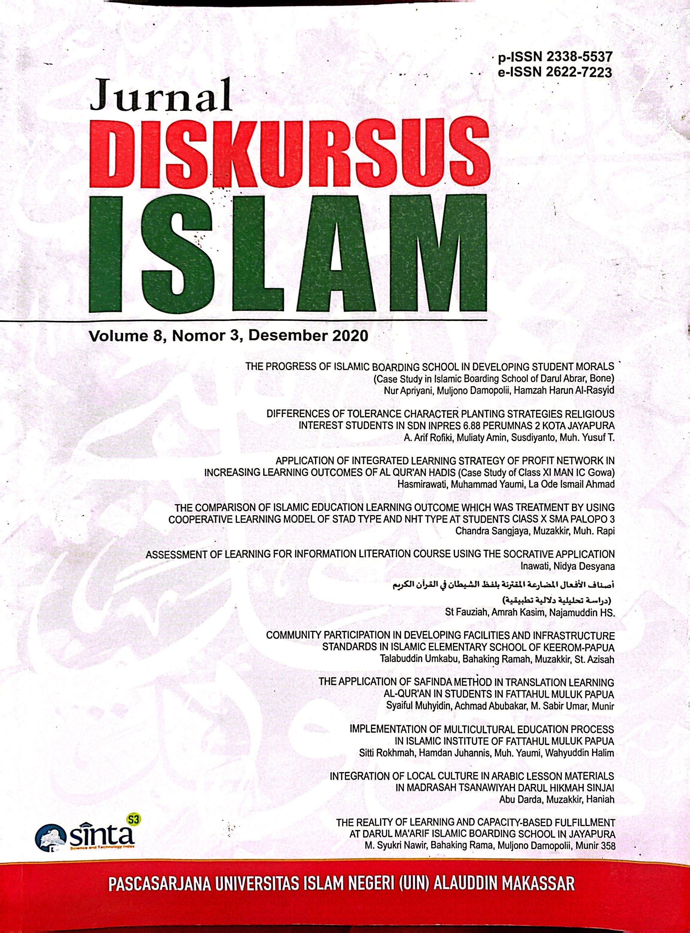 Jurnal Diskursus Islam 