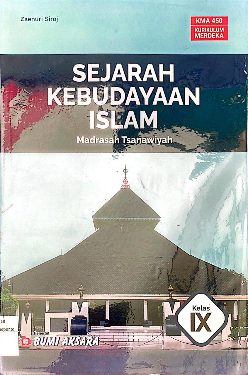 Sejarah Kebudayaan Islam