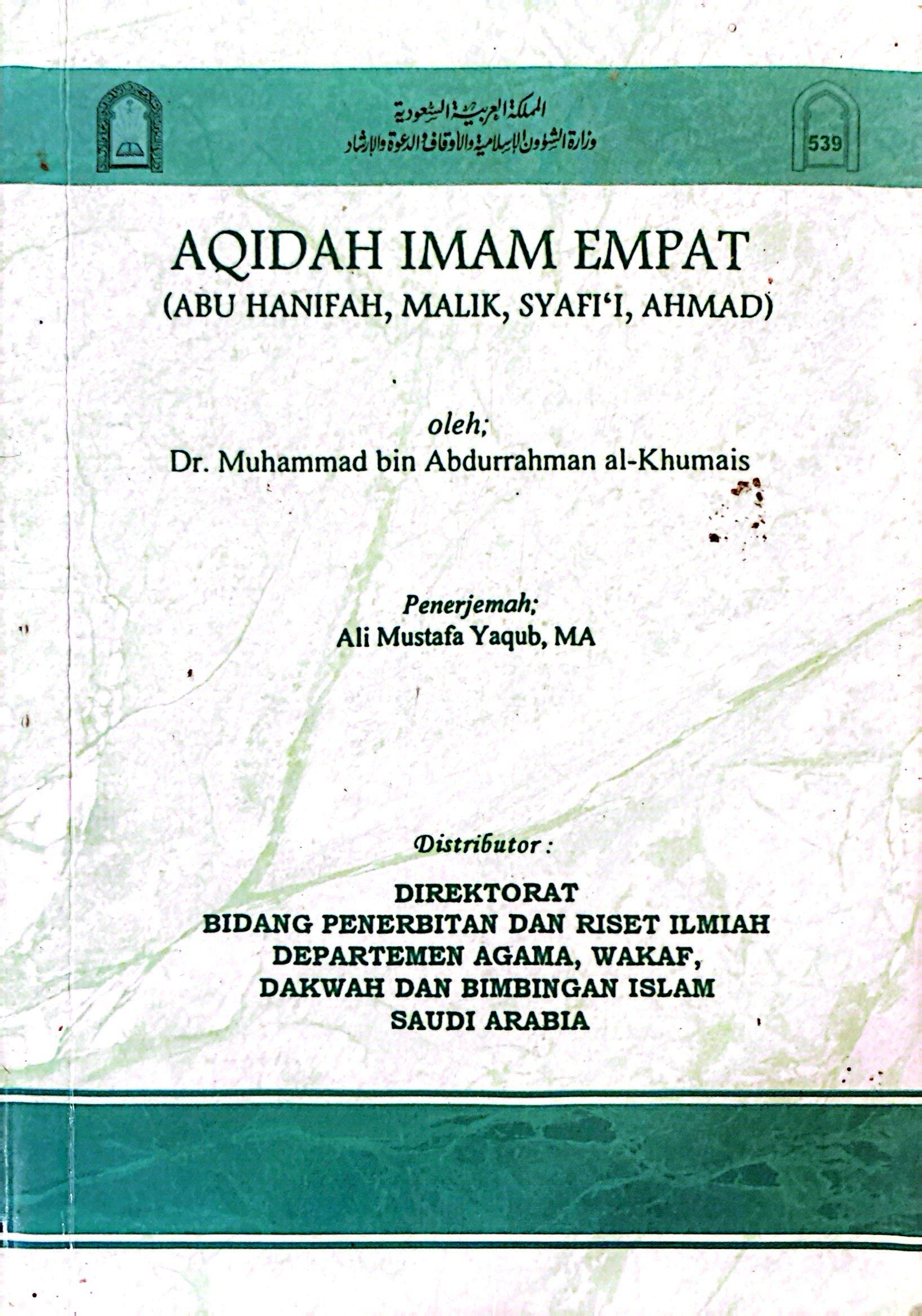 Aqidah Imam Empat 