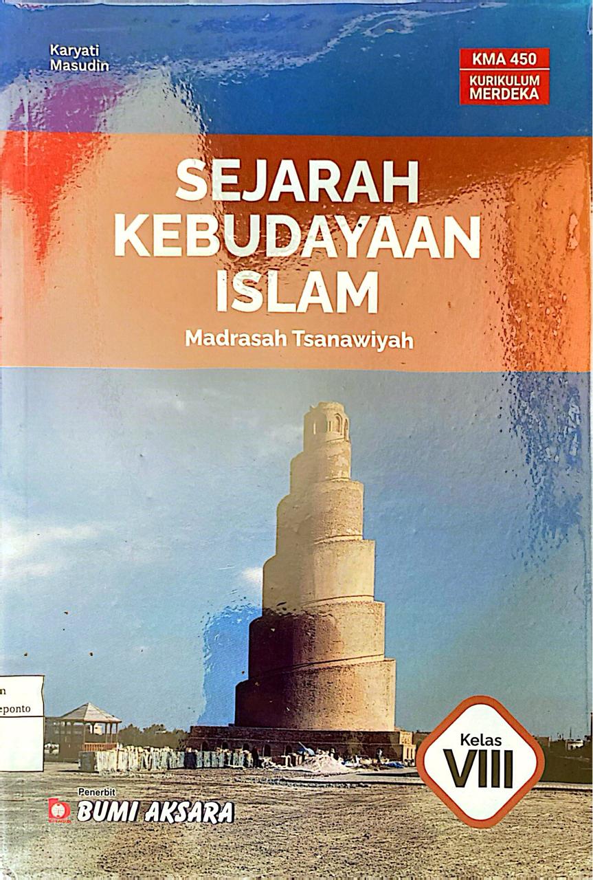 Sejarah Kebudayaan Islam