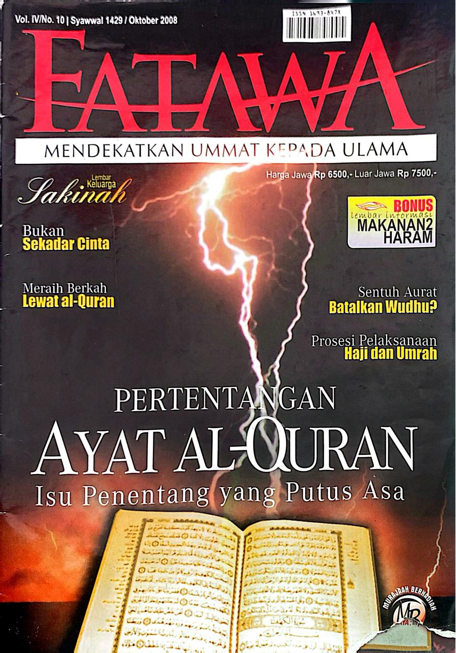 Pertentangan Ayat Al-Quran