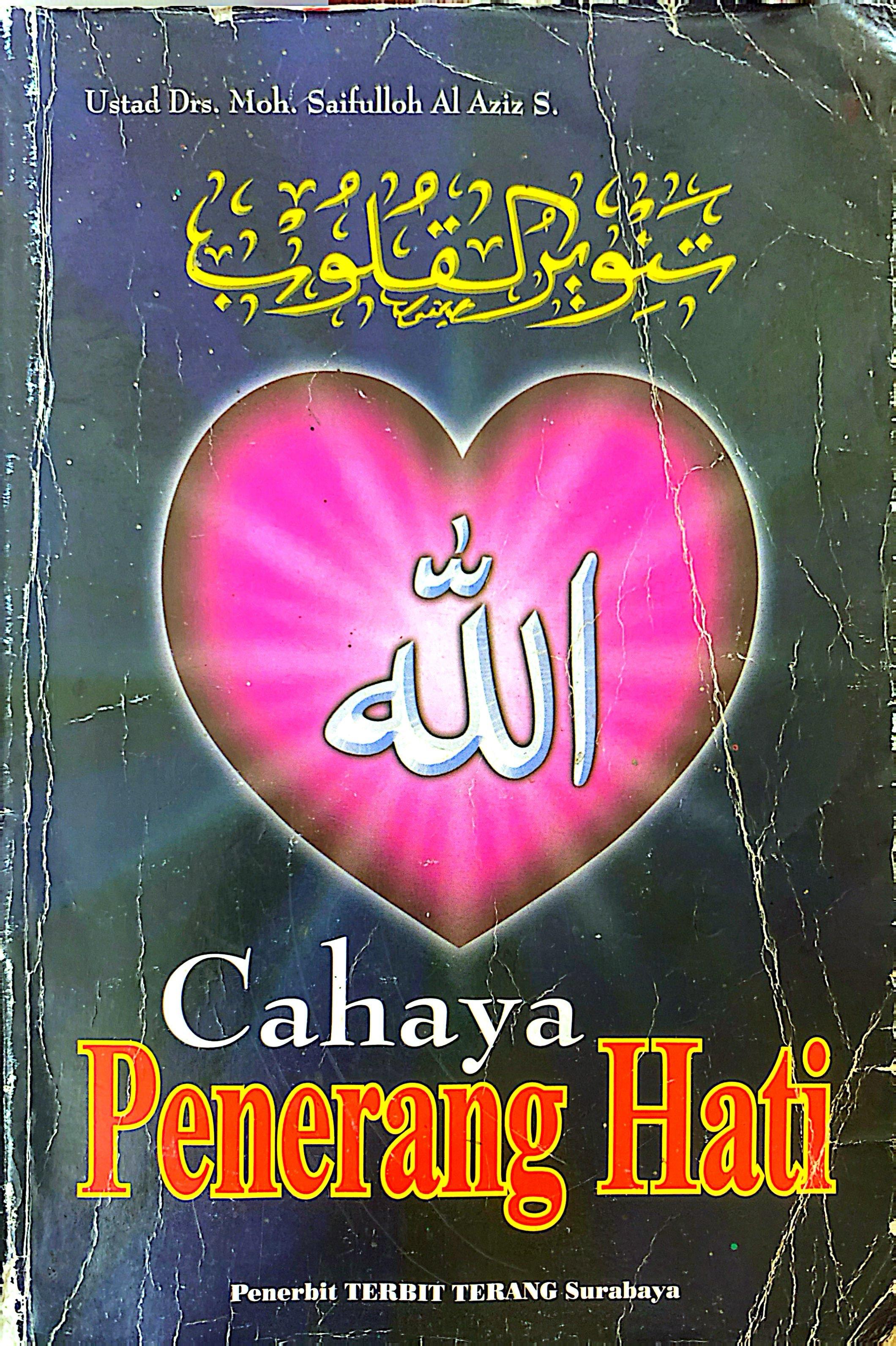 Cahaya Penerang Hati