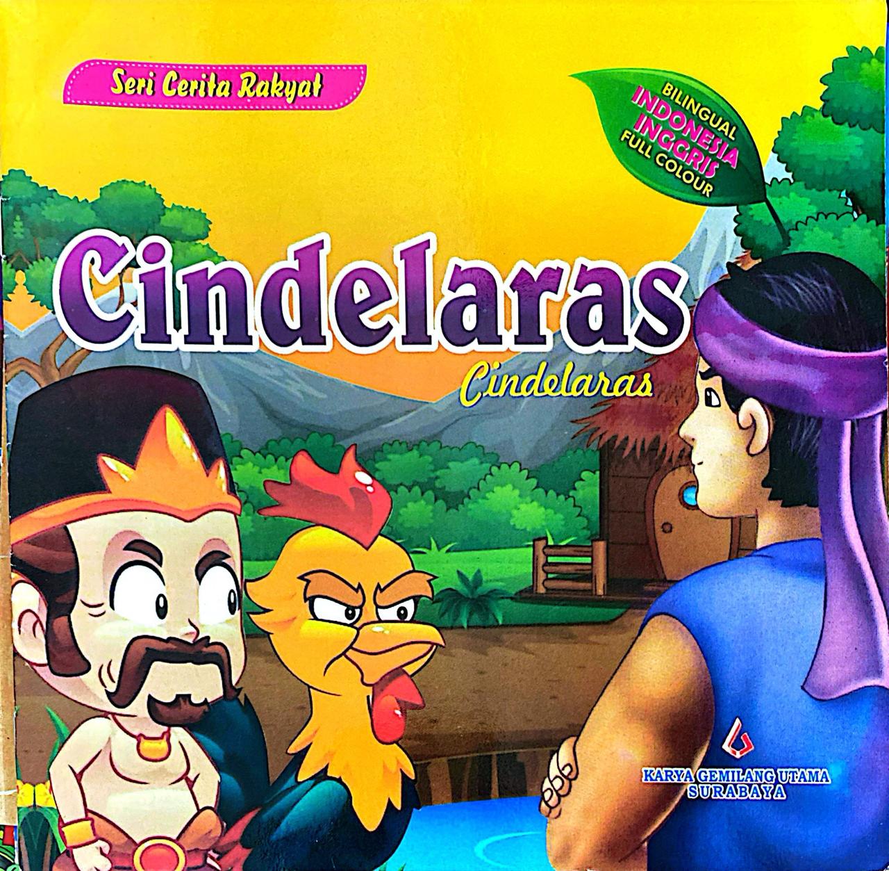 Cindelaras