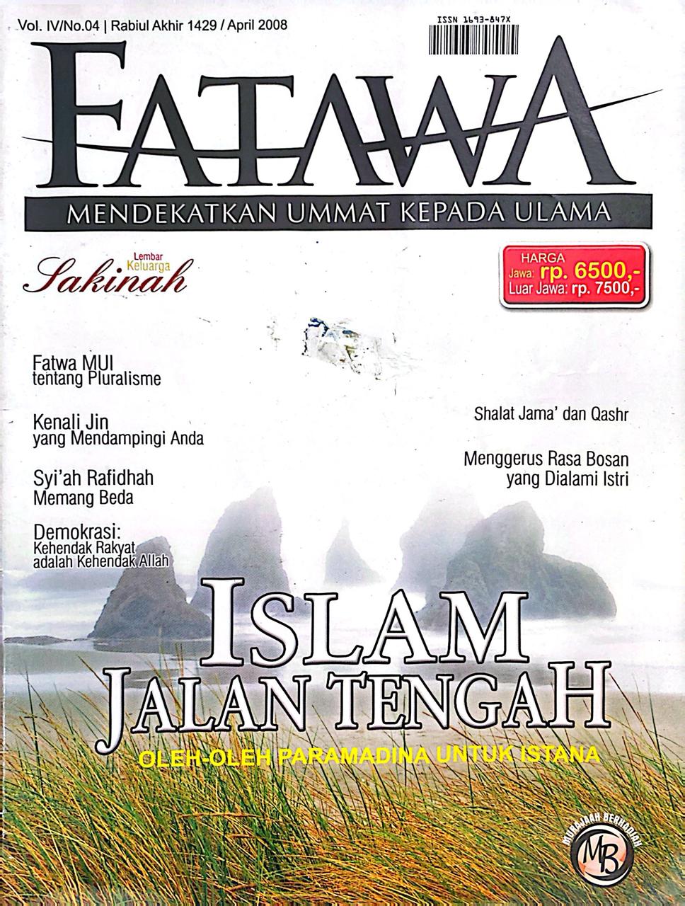 Islam Jalan Tengah