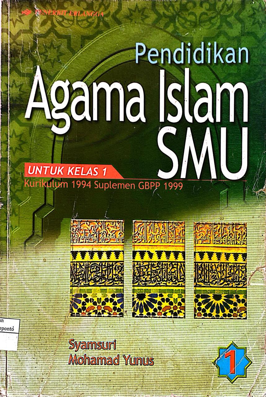Pendidikan Agama Islam 