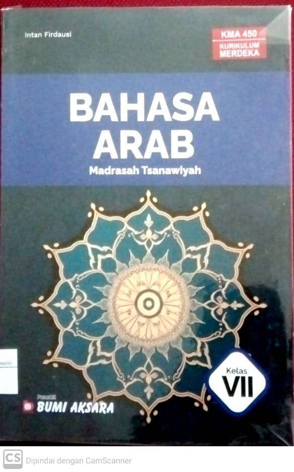 Bahasa Arab 7