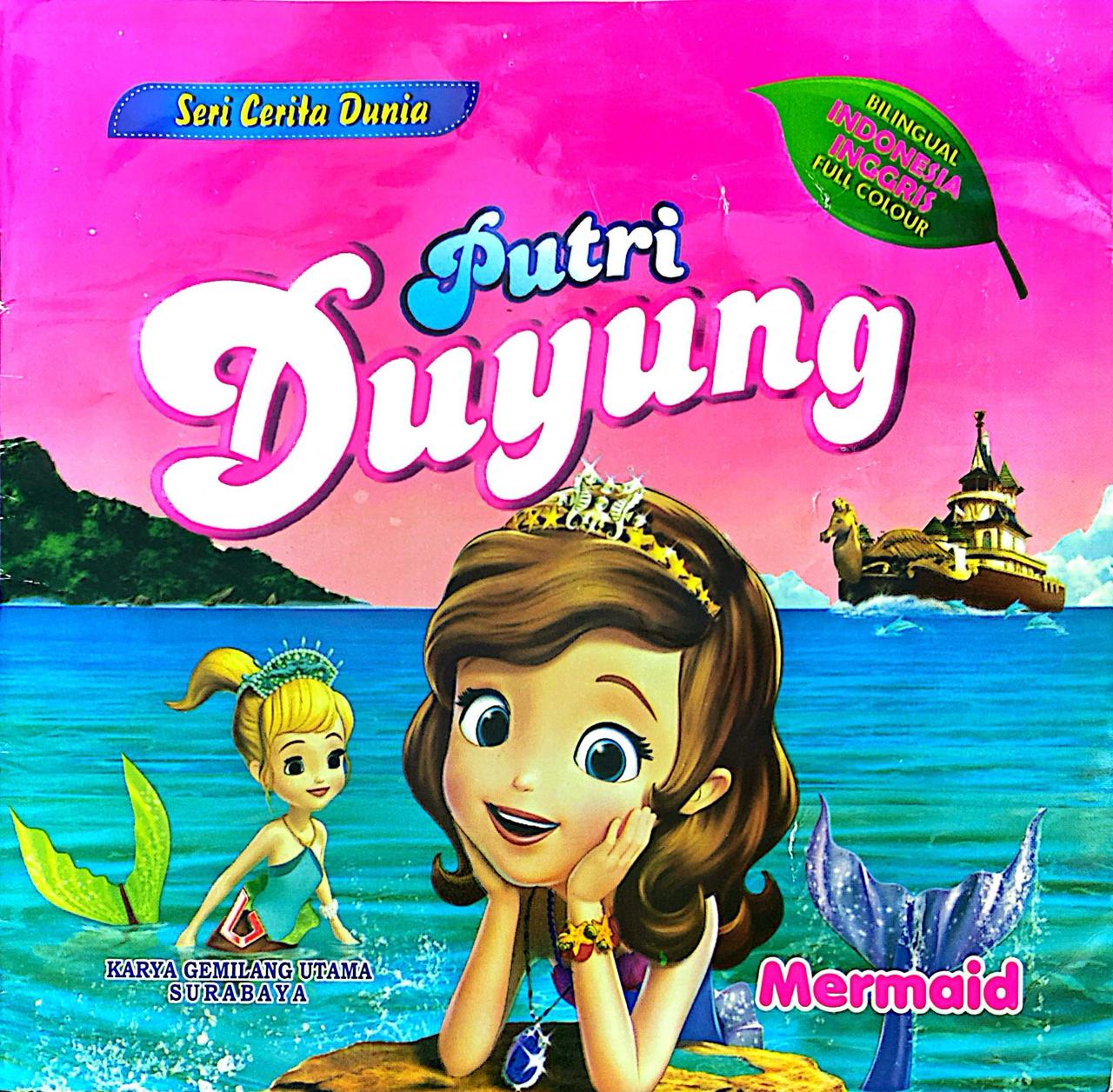 Putri Duyung 
