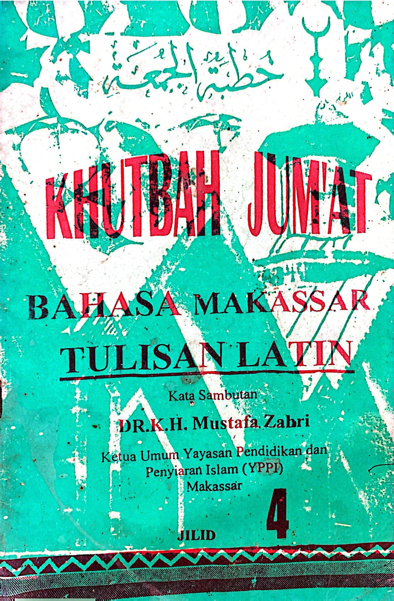 Khutbah Jumat