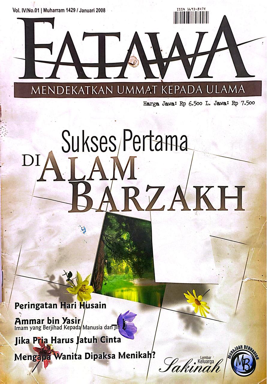 Sukses Pertama di Alam Barzakh