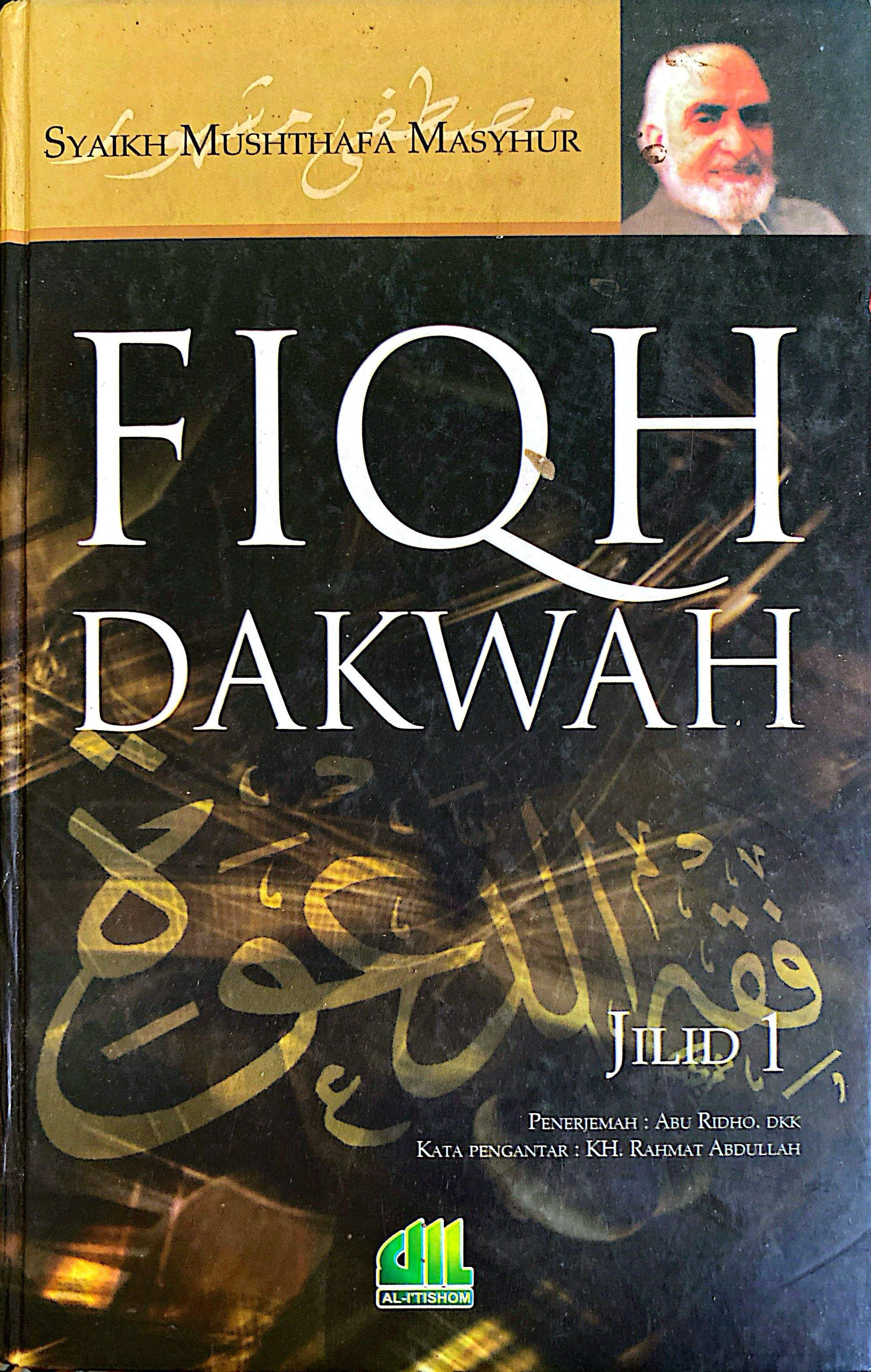 Fiqh Dakwah