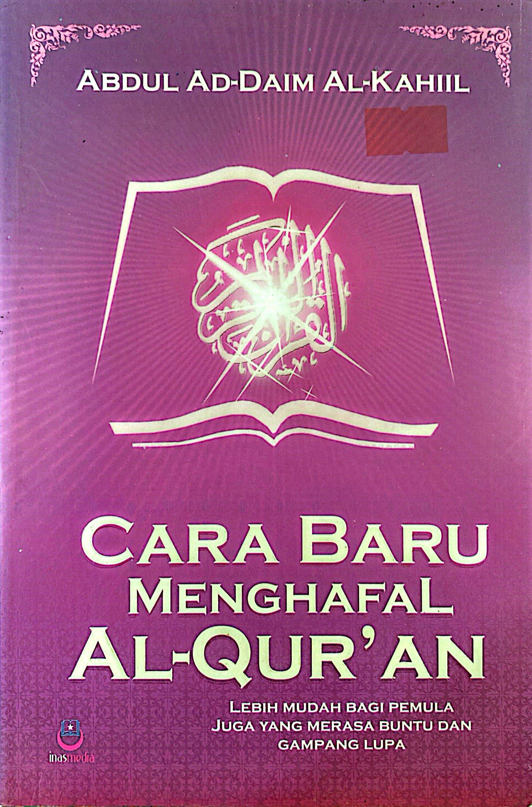 Cara Baru Menghafal Al Quran