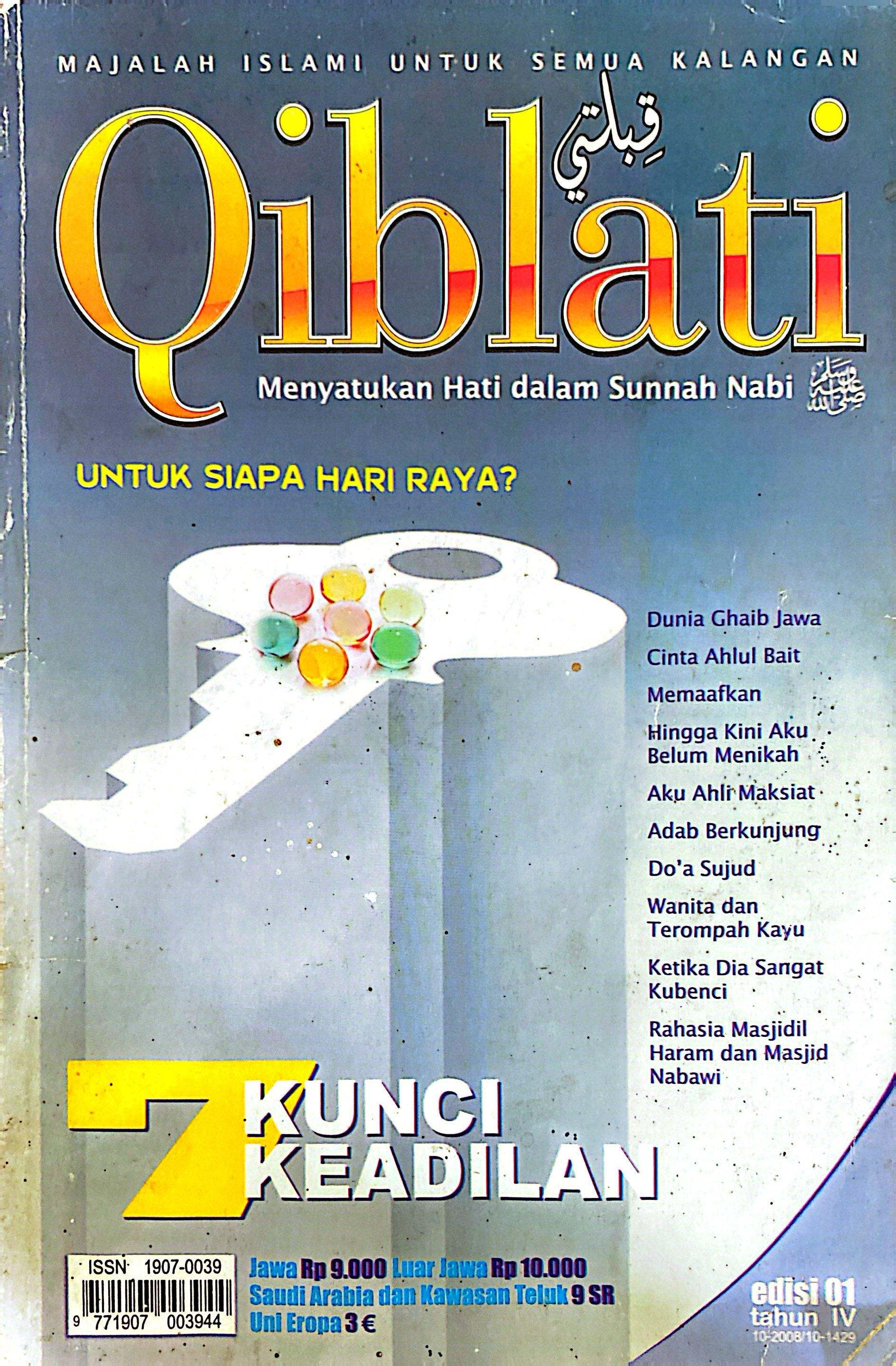 7 Kunci Keadilan