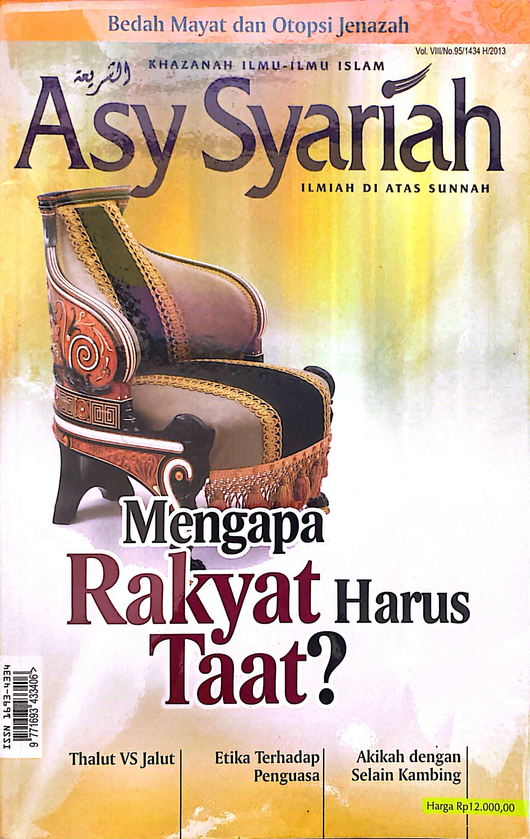 Mengapa Rakyat Harus Taat