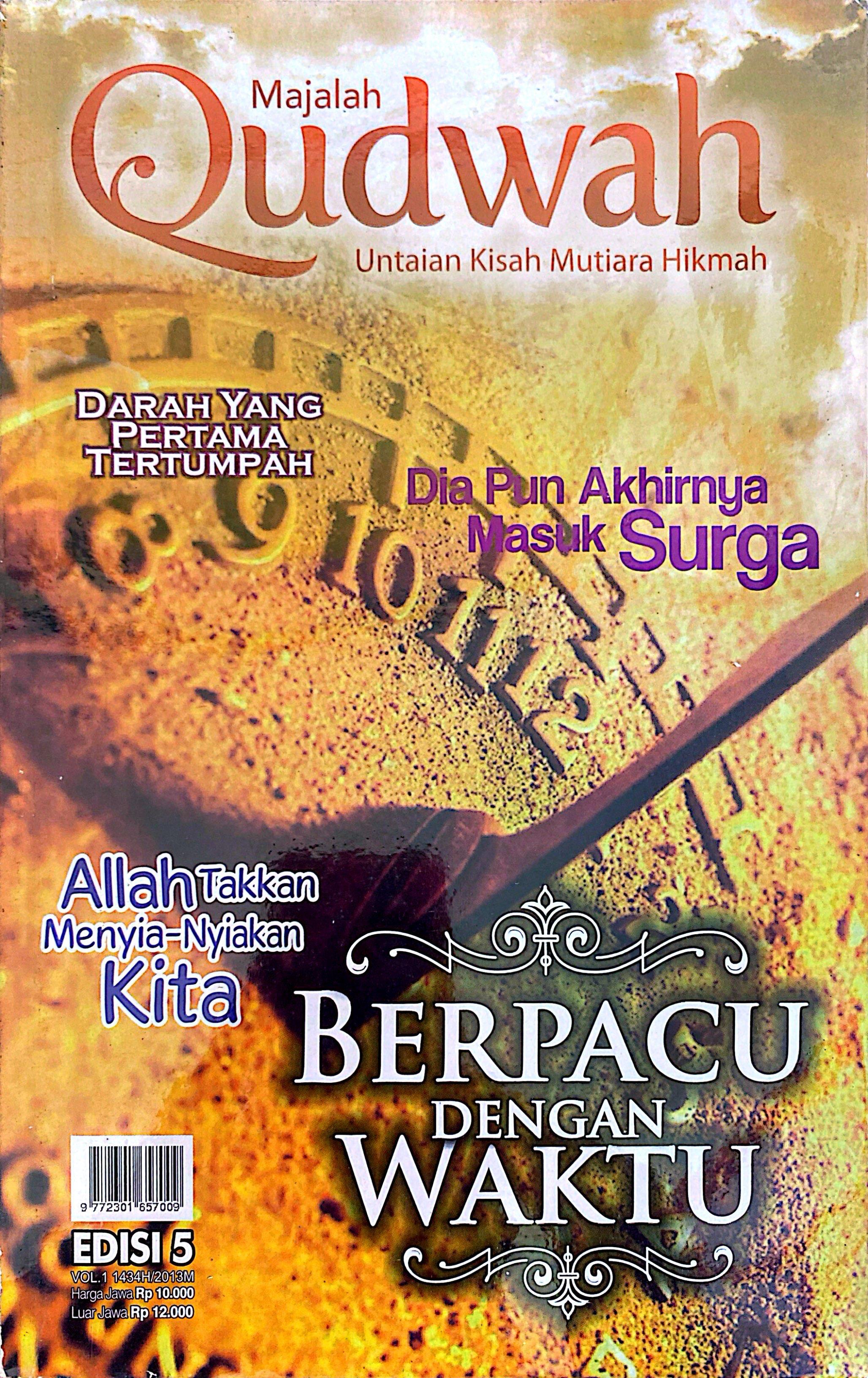 Berpacu dengan waktu 